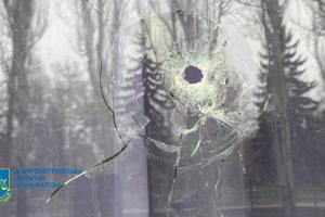 На Дніпропетровщині окупанти обстріляли касетними бомбами дитячий майданчик