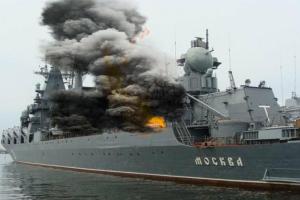 Командующий Черноморским флотом РФ отстранен от должности и арестован, - ГУР Минобороны