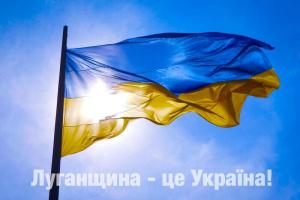 Зруйновано вулиці, квартали, села: Гайдай про ситуацію в регіоні