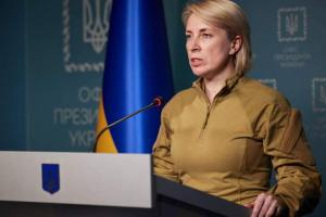 З російського полону вдалося звільнити ще 45 громадян України, - Верещук