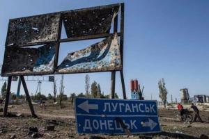 За сутки на Донбассе отбито девять атак врага, - ООС