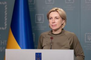 Домой из российского плена возвращаются еще 14 украинцев, - Верещук