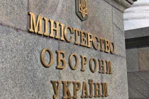 РФ готує на полігонах партію резервістів, щоб перекинути їх воювати в Україну, - Міноборони