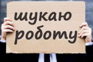 В результате военных действий без работы остались около 5 млн украинцев, - ООН