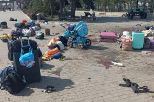 Экспертиза СБУ показала, что ракетный удар по ж/д вокзалу в Краматорске был нанесен с оккупированной территории Донбасса