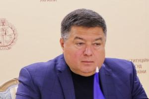 Екс-главу КСУ Тупицького оголошено в міжнародний розшук
