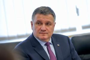 Аваков обратился к россиянам и предупредил о серьезных провокациях