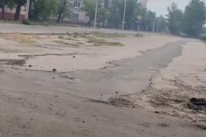 Как прошел день в Северодонецке - видео