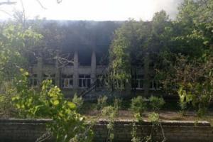 Обстріл Лисичанська: від ворожих снарядів постраждав "НВК "Гарант"