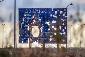 У РФ заявили про намір створити на території окупованого Донбасу "вільну економічну зону"