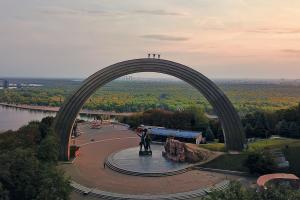 Арка Дружбы народов в Киеве получит новое название