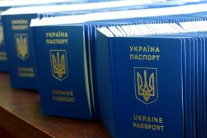 Військовозобов'язаних українців, які виїхали з країни, пропонують позбавити громадянства