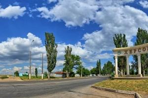 Оккупированный Херсон может быть затоплен