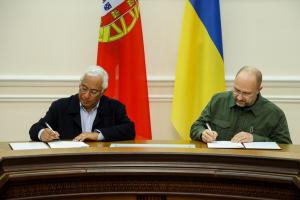 Португалія надасть Україні до 250 млн євро фінансової допомоги
