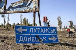 Ростовская область?: Какую судьбу "готовят" оккупированной Луганщине