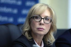 Жителей захваченных территорий Луганщины вынуждают делать паспорта "ЛНР", - Денисова
