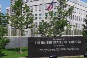 Посольство США відновило роботу у Києві