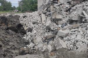 Гайдай зробив дуже важливе уточнення щодо авіаудару по кінотеатру "Дружба" в Лисичанську