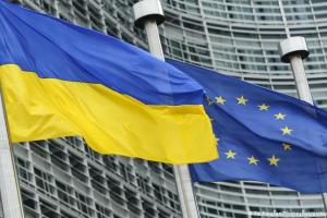 Заявка Украины на вступление в ЕС будет обсуждаться на уровне европейских лидеров в июне