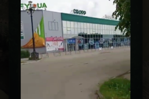 Что происходит в Лисичанске: видео из центральной части города