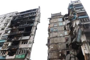 В ООН обновили данные о количестве жертв среди гражданского населения Украины с начала войны