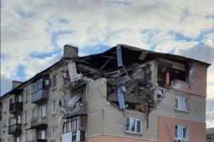 Ворожа артилерія рівняє Сєвєродонецьк з землею: Гайдай про поточну ситуацію на Луганщині