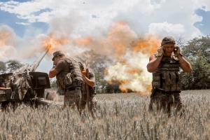 Війна в Україні: оперативна інформація станом на вечір 18 червня