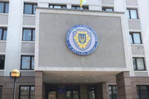 Восстановление бизнеса на новом месте: как получить помощь от Гоструда