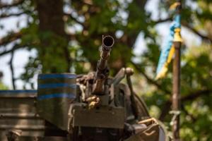 Война в Украине: оперативная информация по состоянию на вечер 15 июня