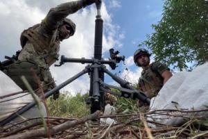 Війна в Україні: оперативна інформація станом на вечір 30 червня