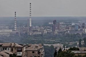 Нахождение украинских военных на Северодонецком "Азоте", вероятно, будет сковывать силы РФ, - британская разведка 