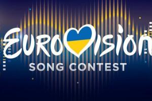 Україна добиватиметься скасування рішення про проведення "Євробачення-2023" в іншій країні