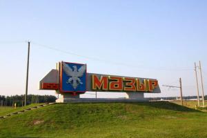РФ готовит серию терактов в Беларуси, чтобы втянуть в войну, - разведка