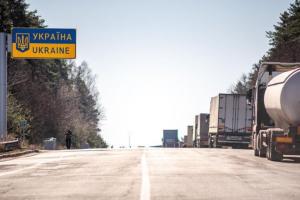 Україна та ЄС підпишуть "транспортний безвіз": названо дату