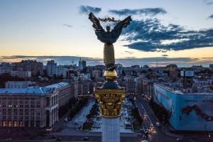 Киев лишил Минск статуса города-побратима