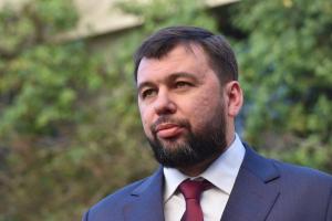 У Донецьку біля "офісу" Пушиліна прогримів вибух
