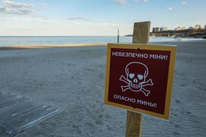 На пляжі Одещини чоловік підірвався на невідомому предметі