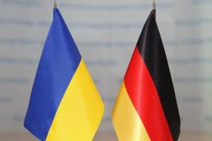 Украина получит от Германии 1 млрд евро грантовых средств