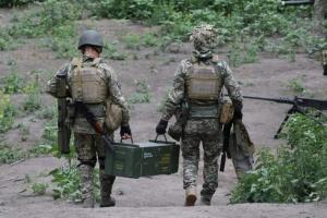 Війна в Україні: оперативна інформація станом на вечір 29 червня