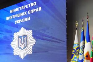 В МВД оценили возможность вторжения в Украину войск Беларуси