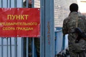 В ОРДЛО принудительно мобилизовали более 100 тыс. мужчин, на конец апреля 23 тыс. из них погибли, - правозащитник