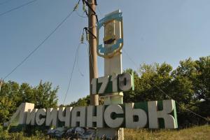"Жесть полная": что на самом деле происходит в оккупированных Лисичанске и Северодонецке