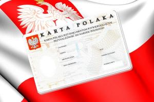 Польша упростила получение карты поляка для украинцев