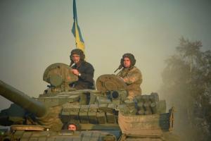 Война в Украине: оперативная информация по состоянию на вечер 28 июля
