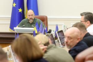 Чи виплачуватимуть взимку субсидії, - відповідь Шмигаля