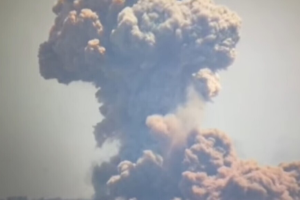 У Запорізькій області горить черговий ворожий склад боєприпасів