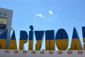 Оккупанты закрывают Мариуполь на въезд и выезд на два дня