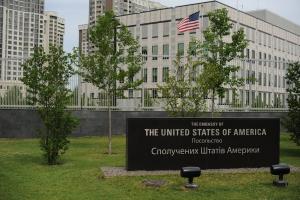 Граждан США просят немедленно покинуть пределы Украины