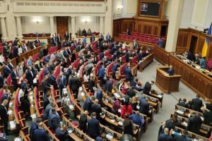 Колекторам хочуть заборонити вимагати борги з військових та ВПО