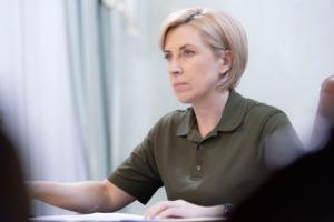 Створено штаб з евакуації мешканців Донецької області